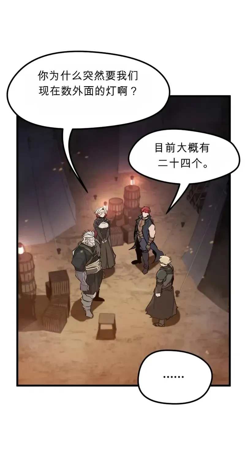 第282页