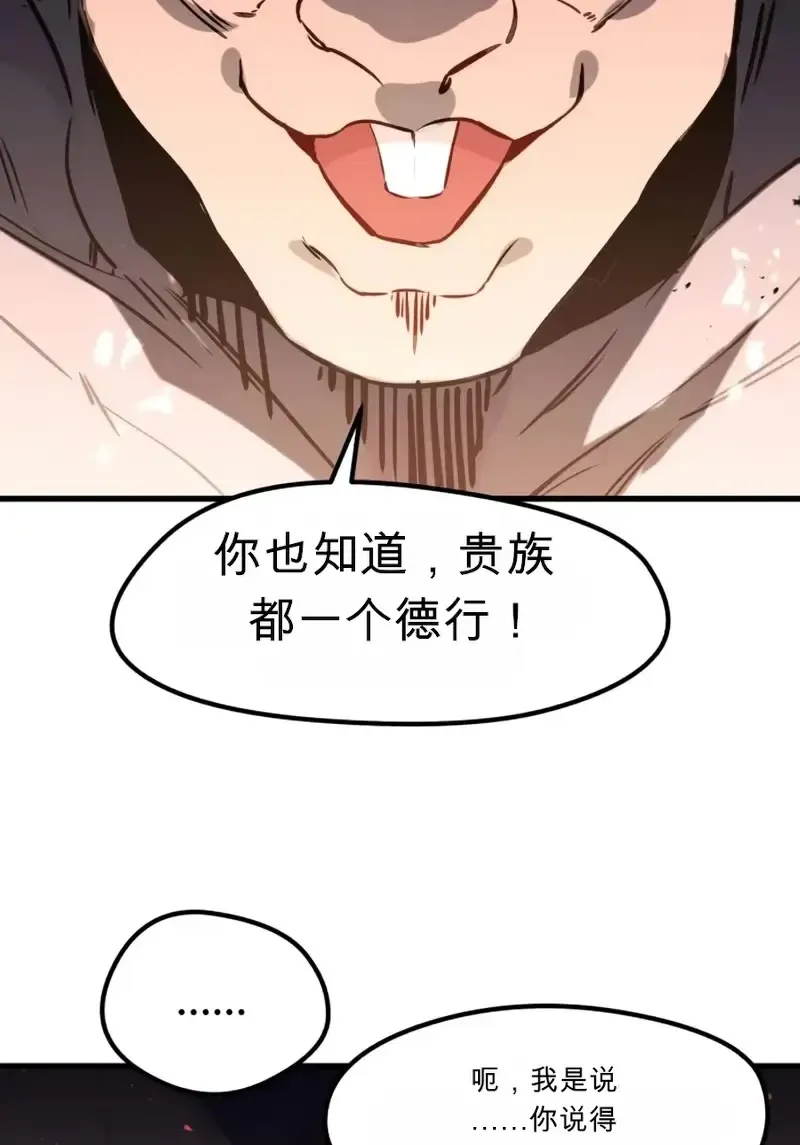 第234页