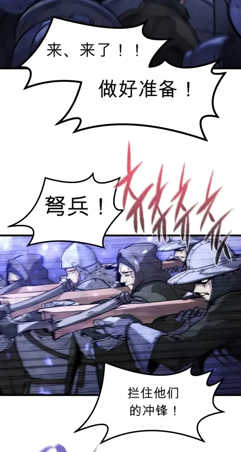 第240页