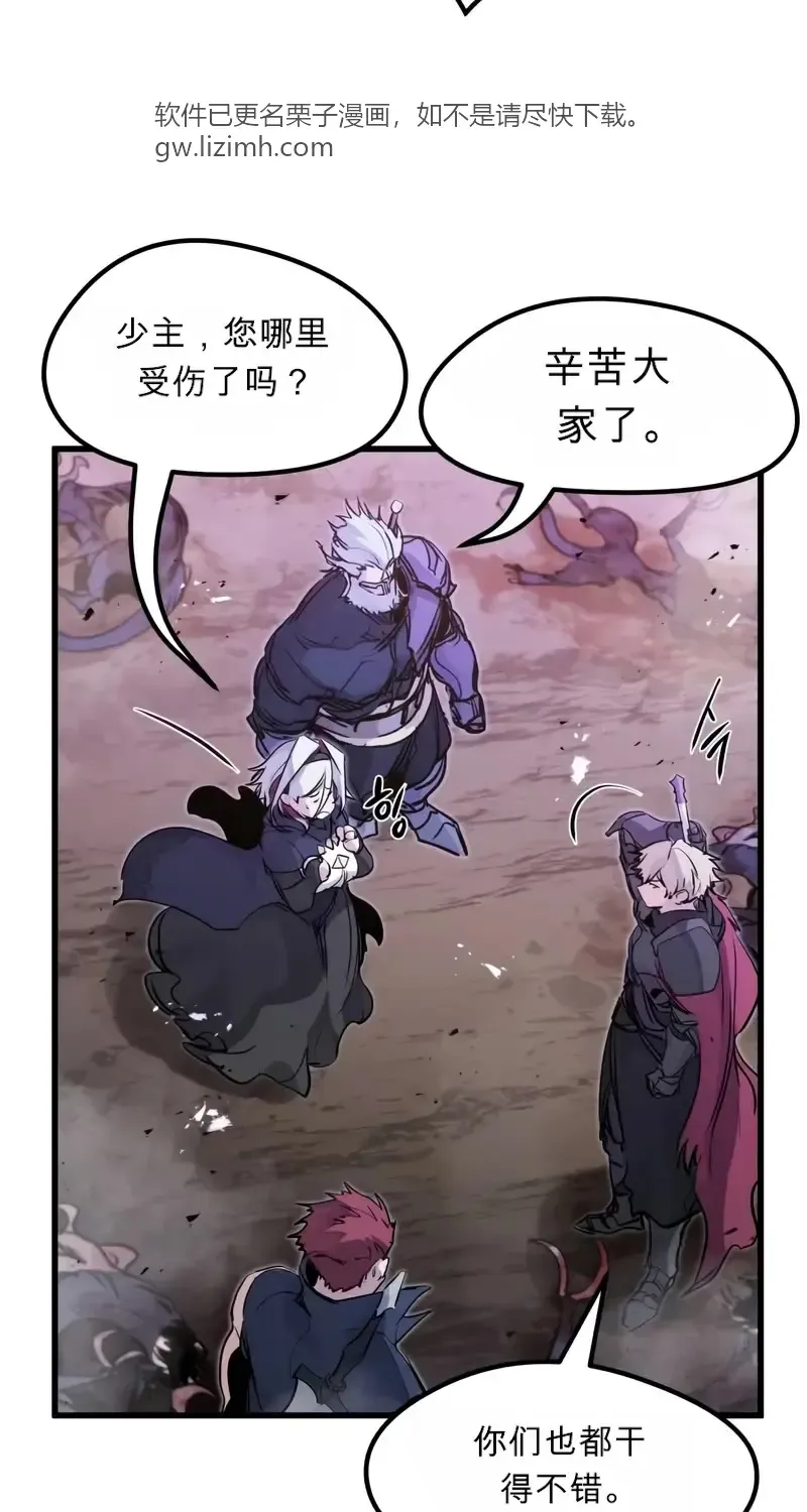 第231页