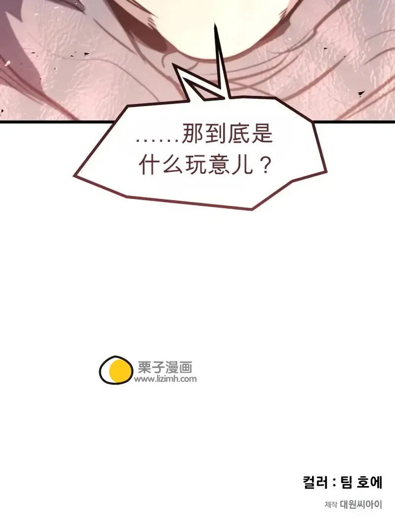 第300页