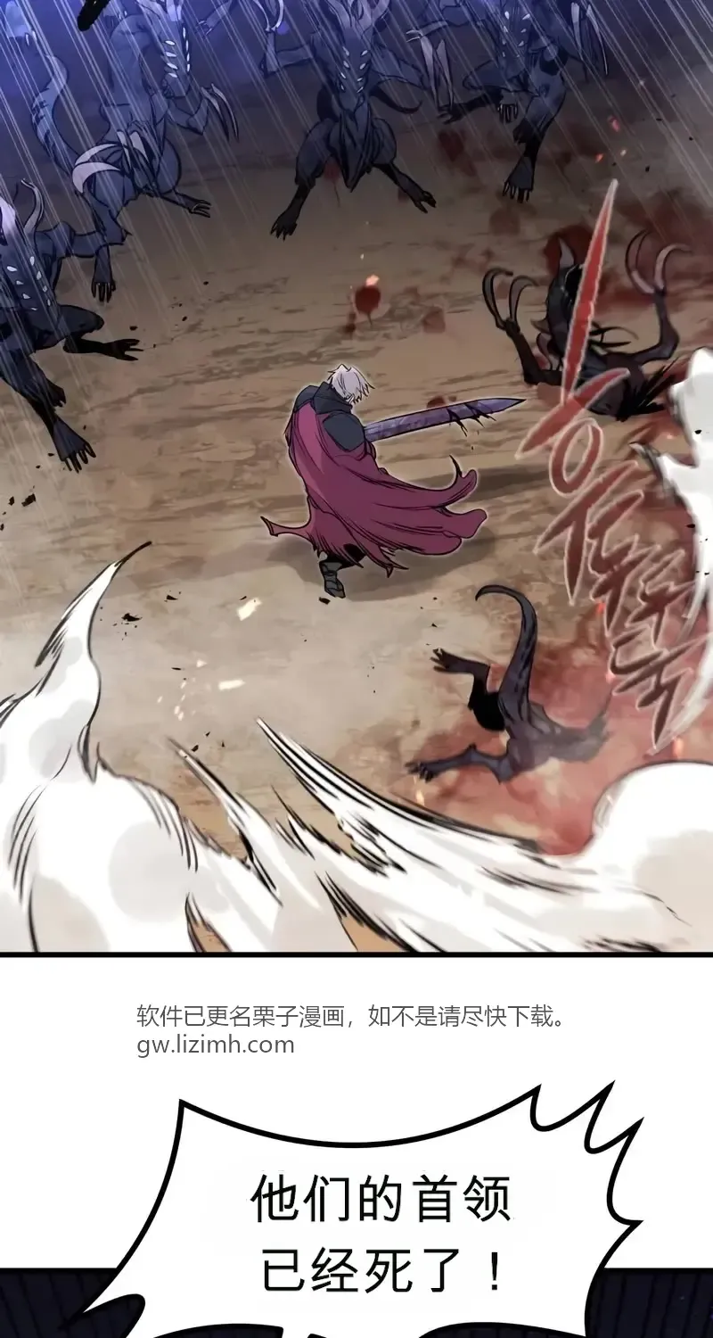 第195页