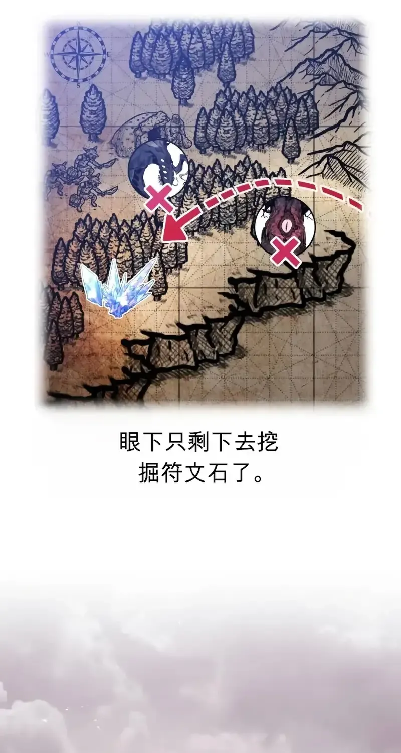 第249页