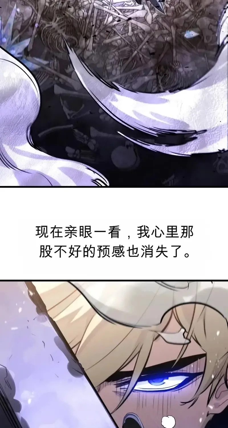 第261页