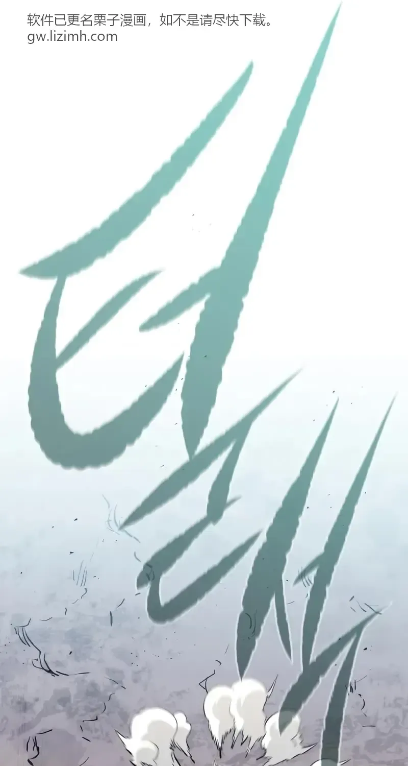 第303页