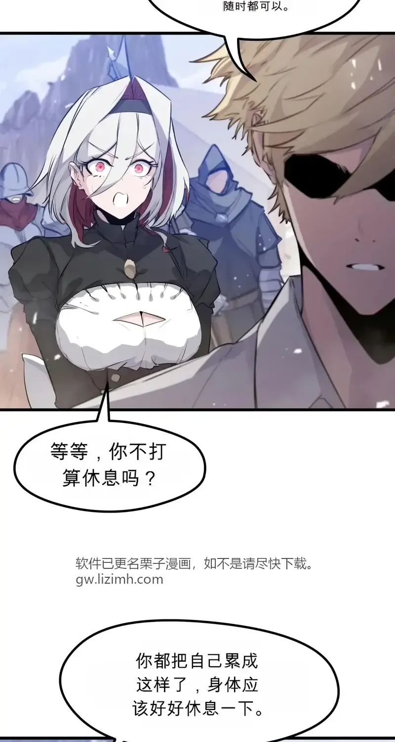 第267页
