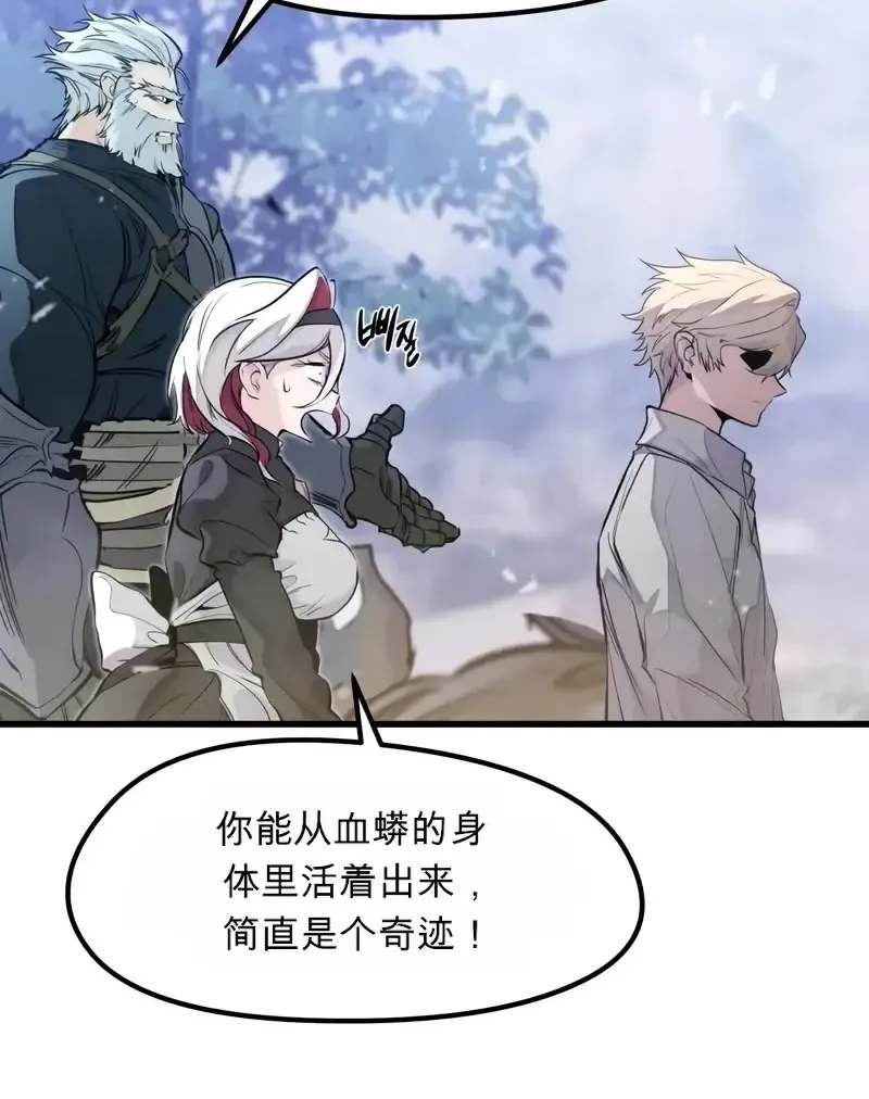 第270页