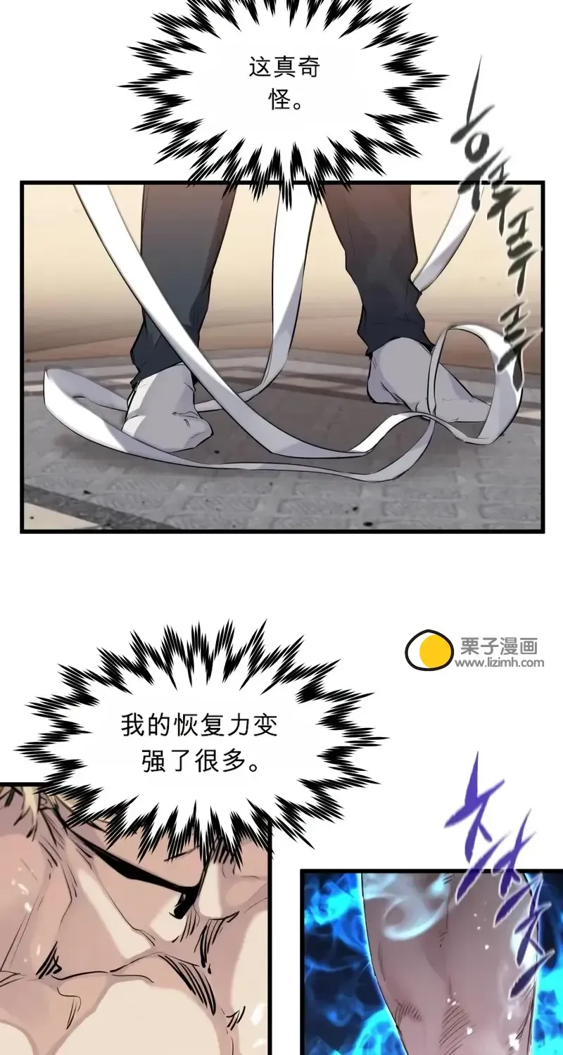 第240页