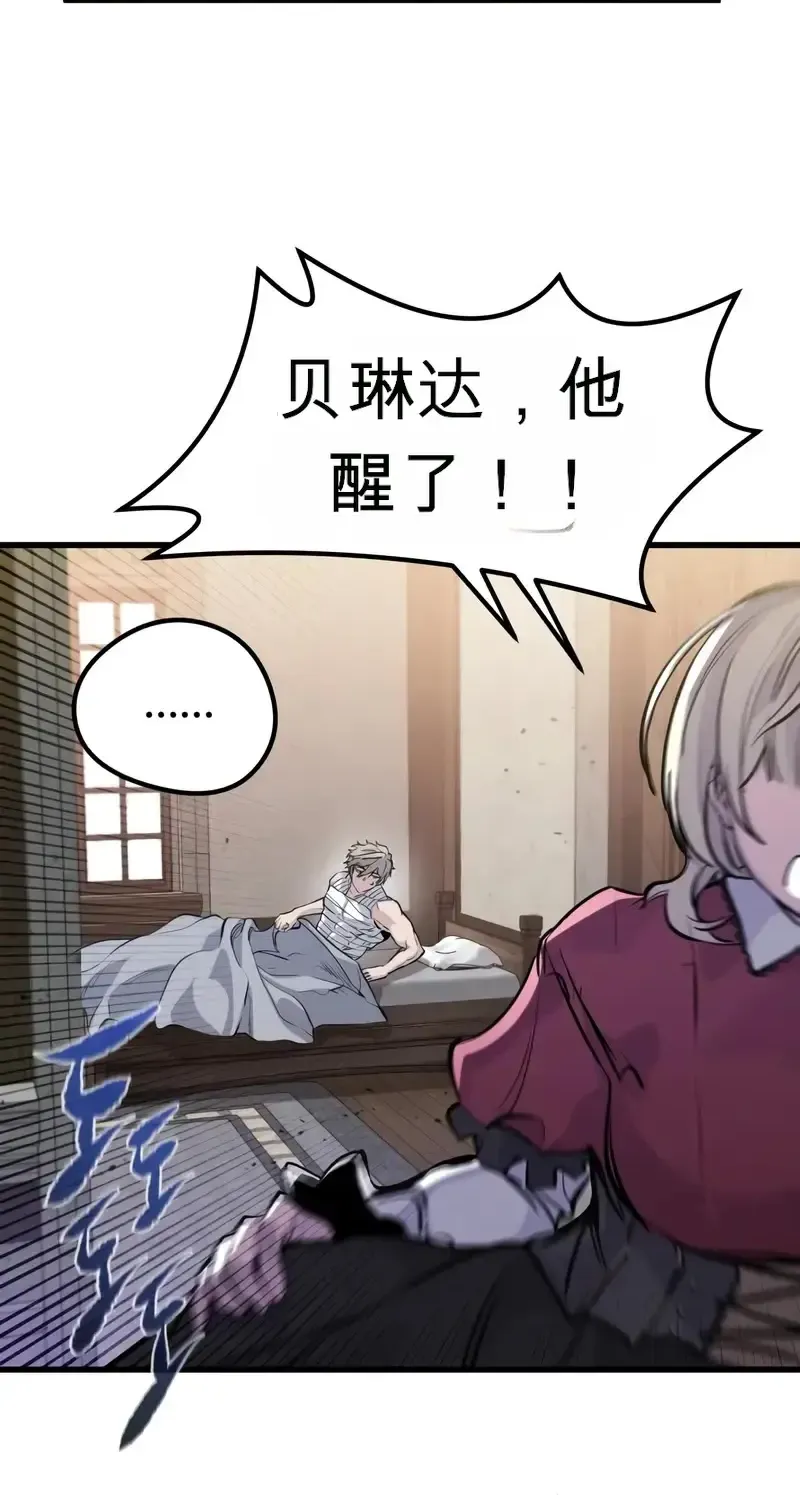 第228页