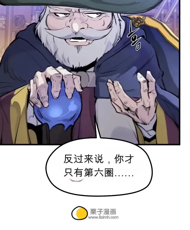 第240页