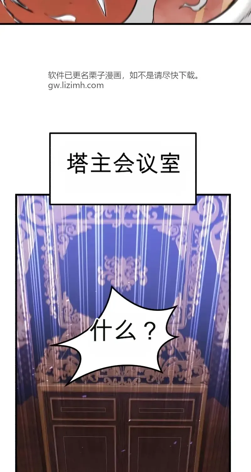 第222页