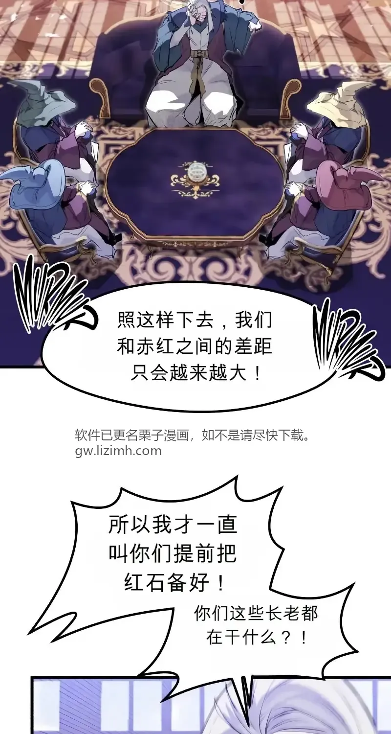 第231页