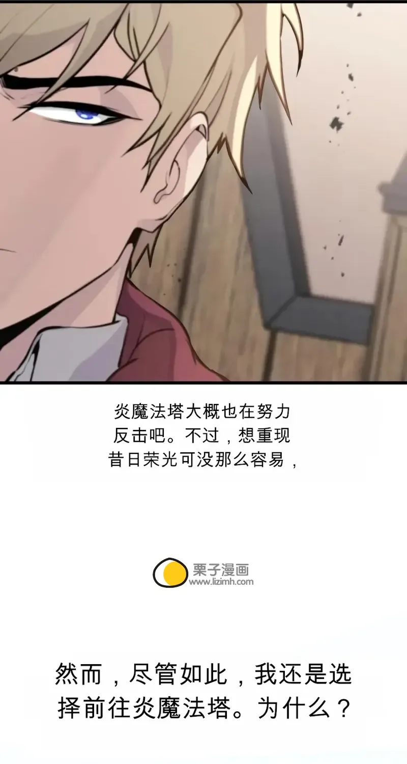 第300页