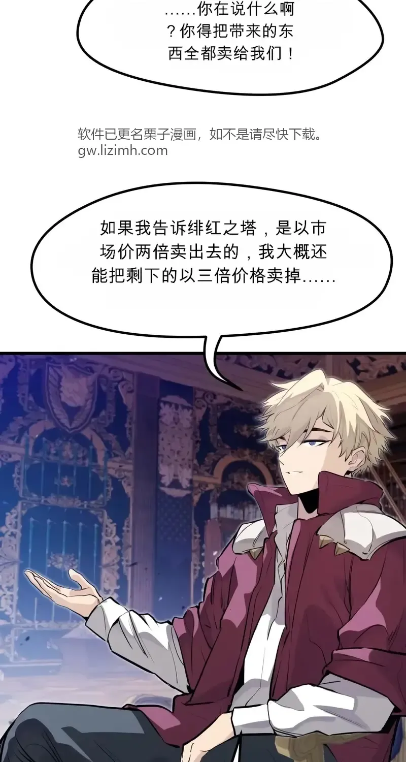 第255页