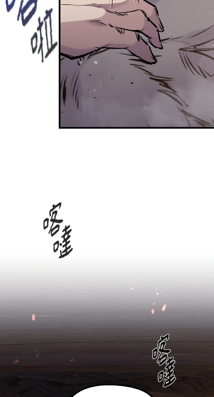 第303页