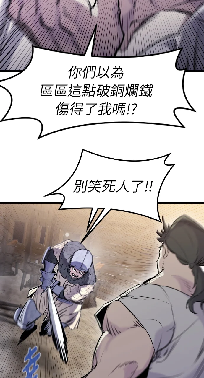 第249页