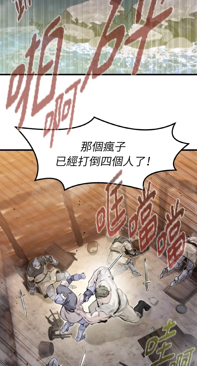 第243页