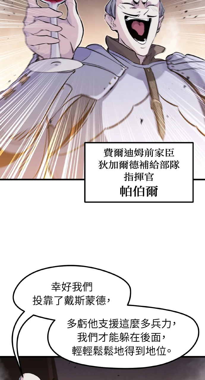 第279页