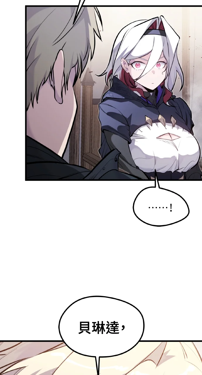 第249页