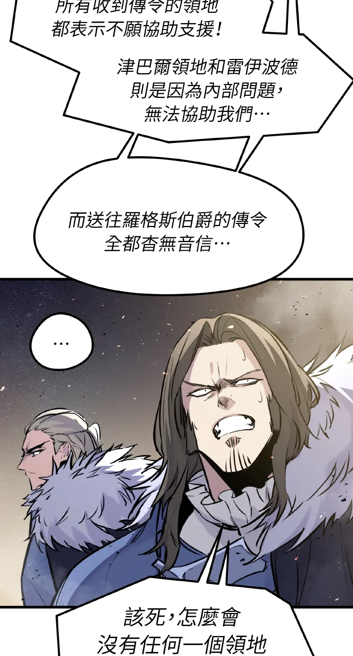 第225页