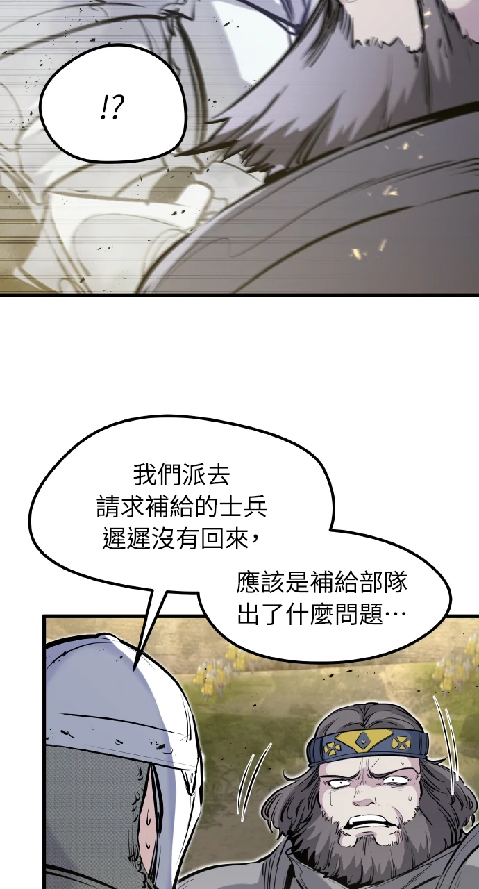 第237页