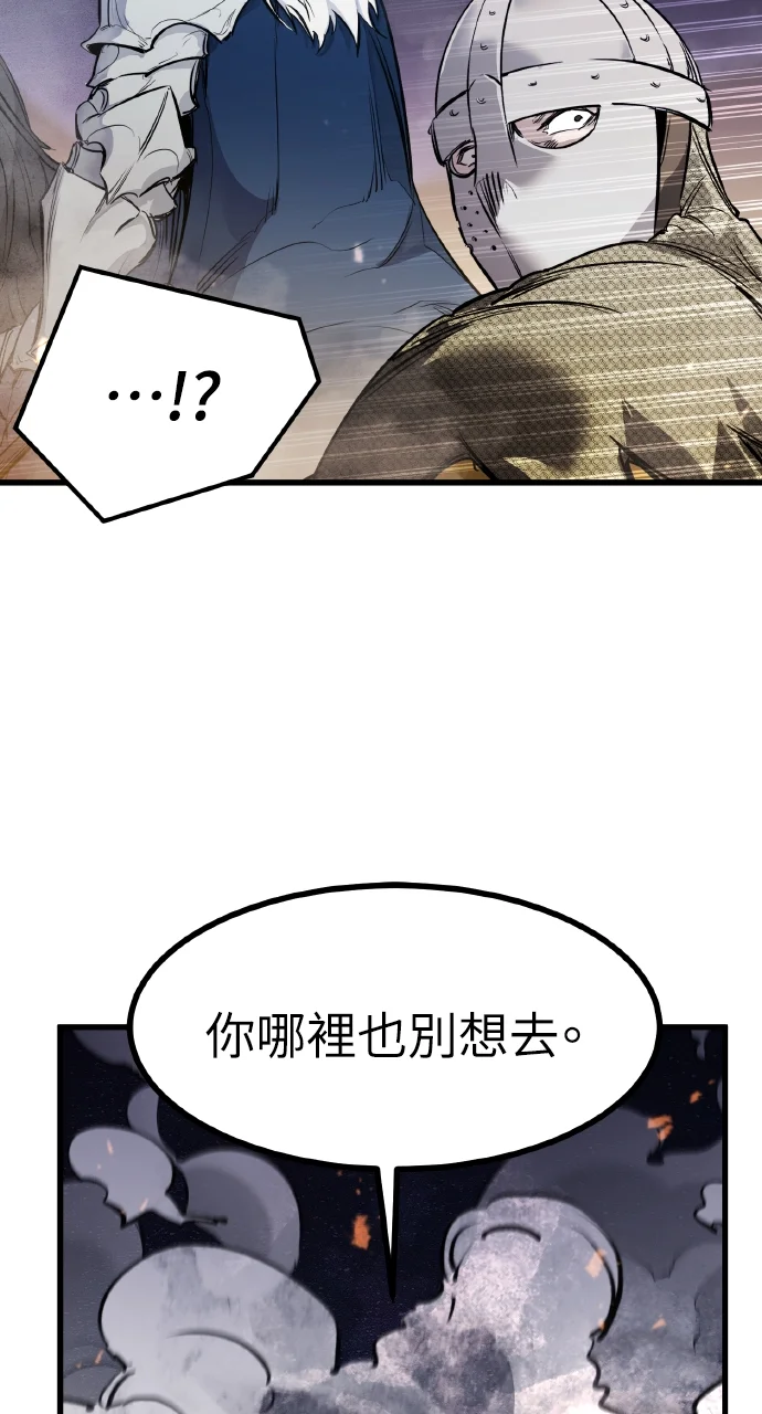 第288页