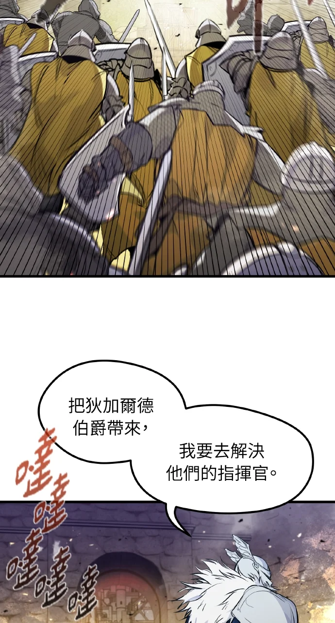 第201页