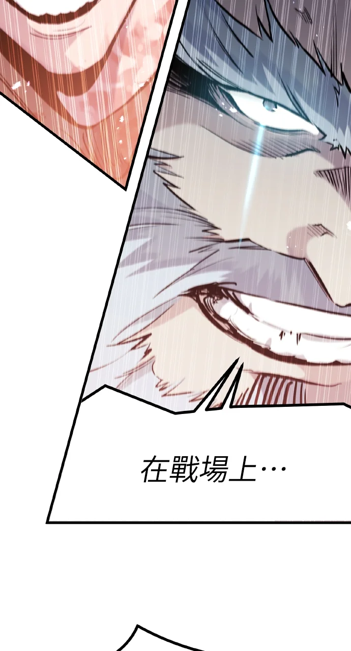 第240页