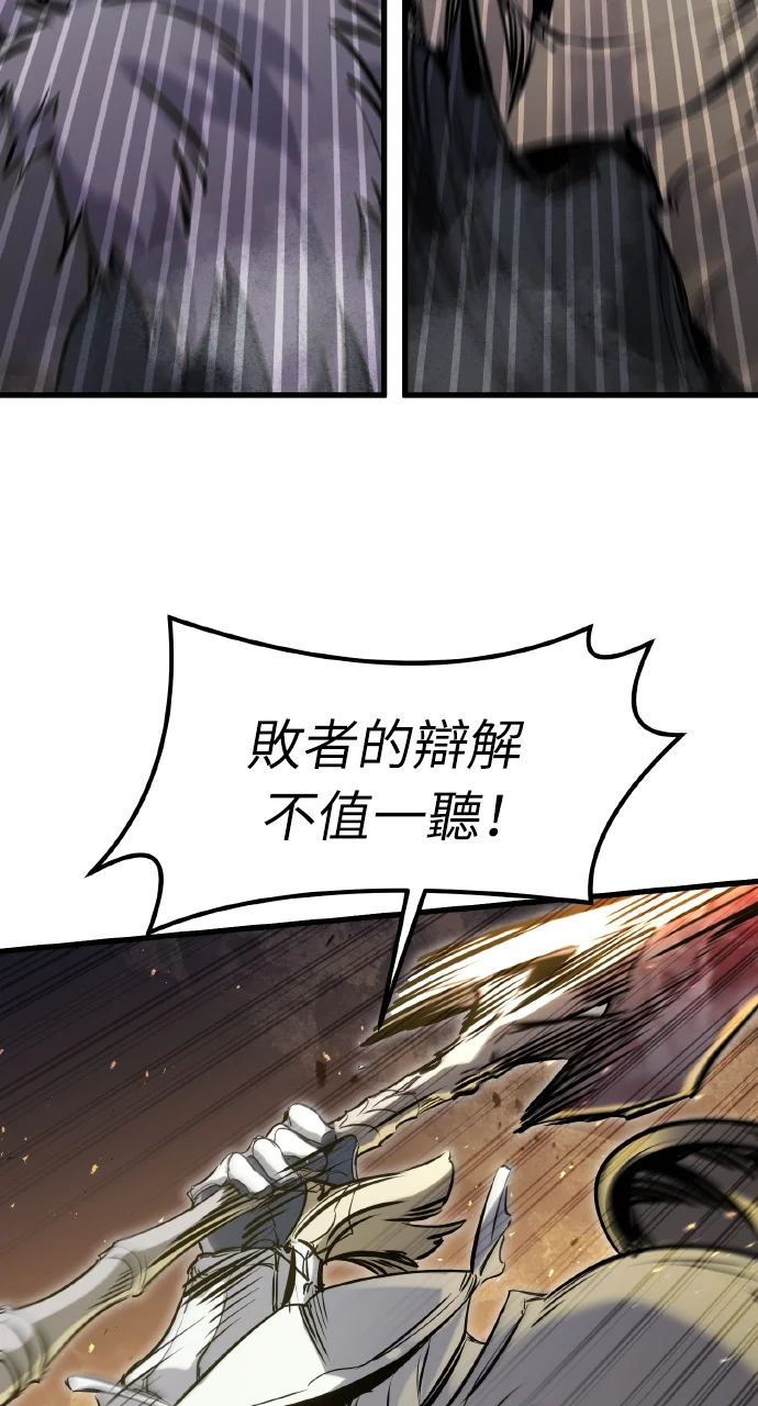 第246页