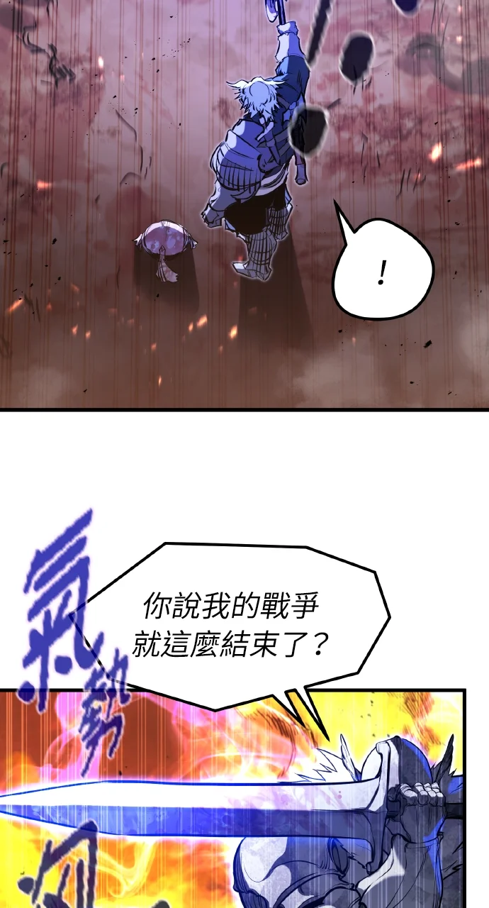第357页