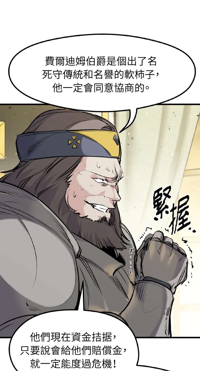 第201页