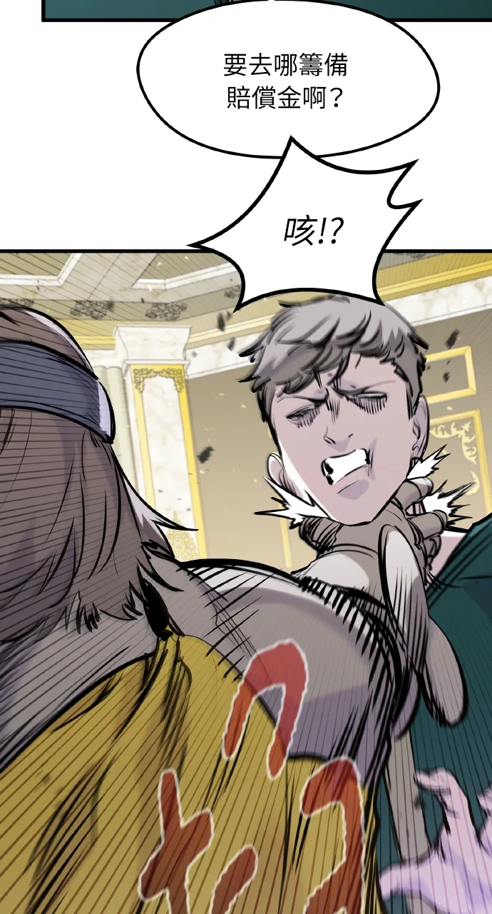 第207页