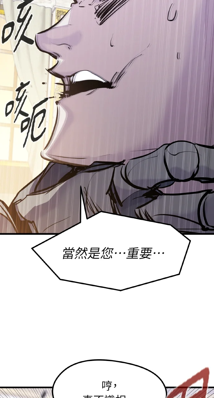 第219页