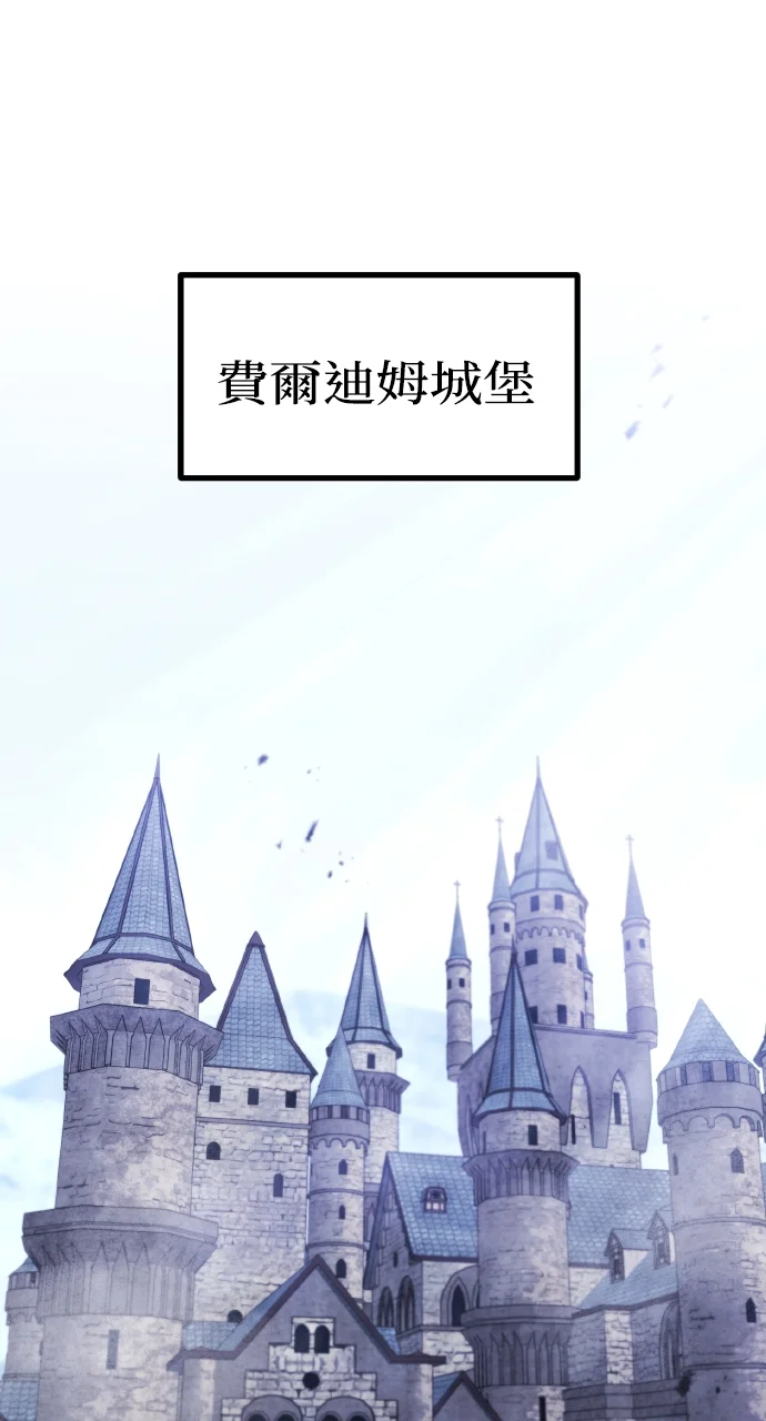 第231页