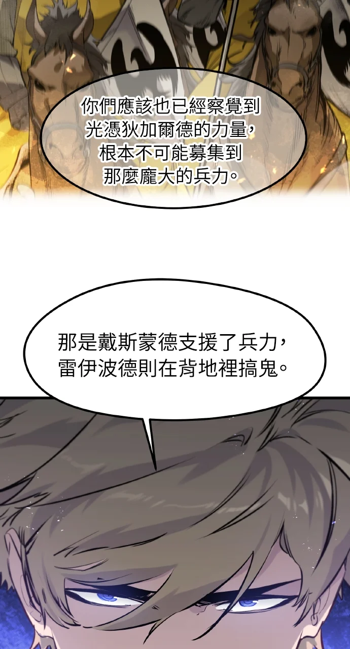 第252页