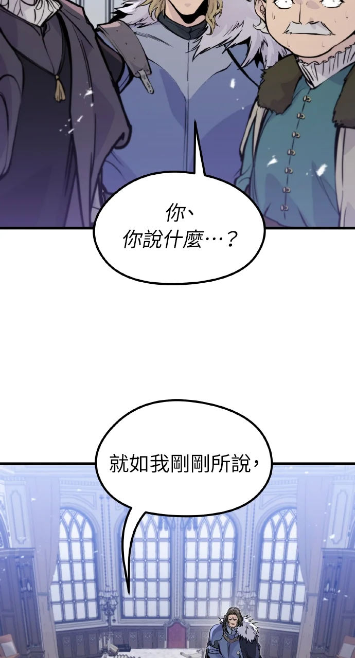 第237页