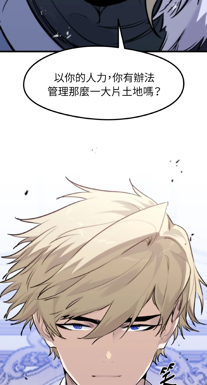 第288页