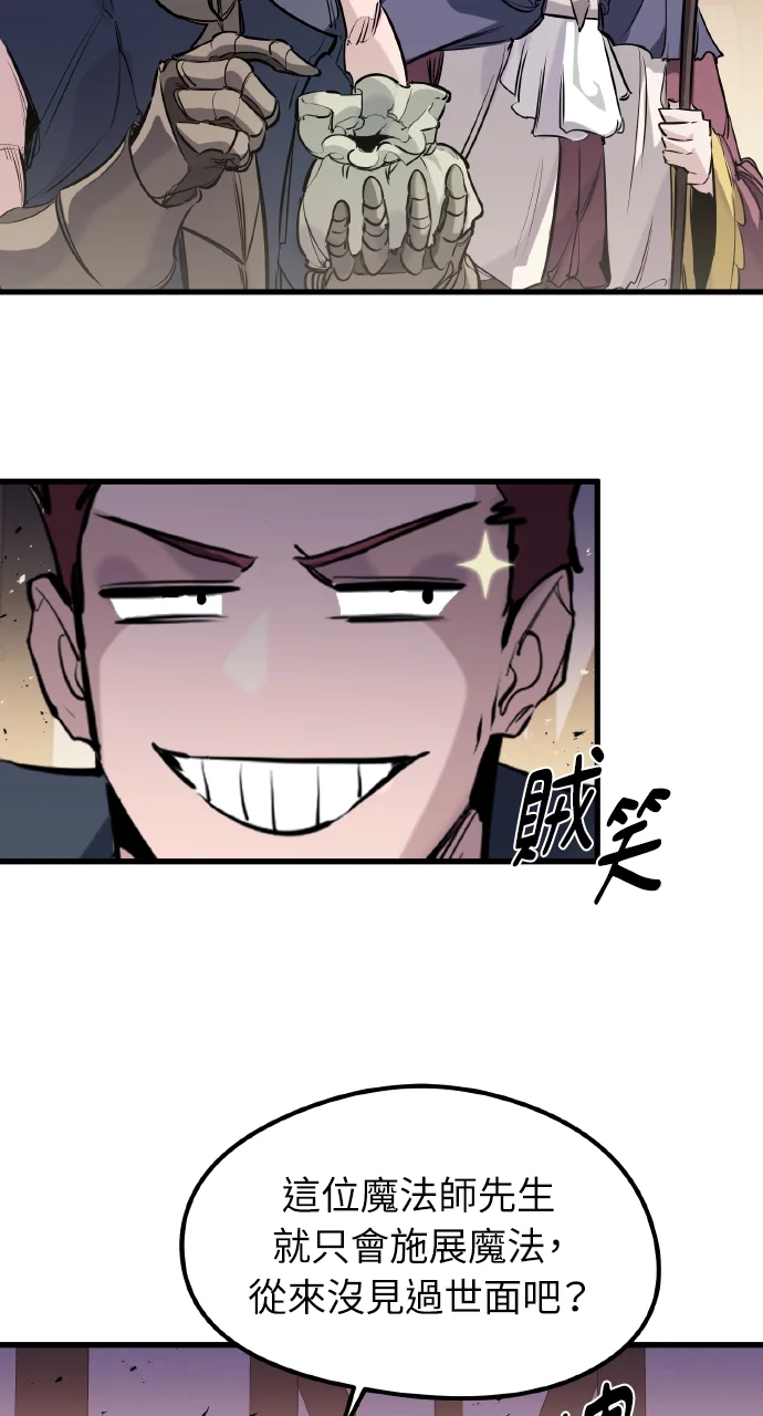 第210页