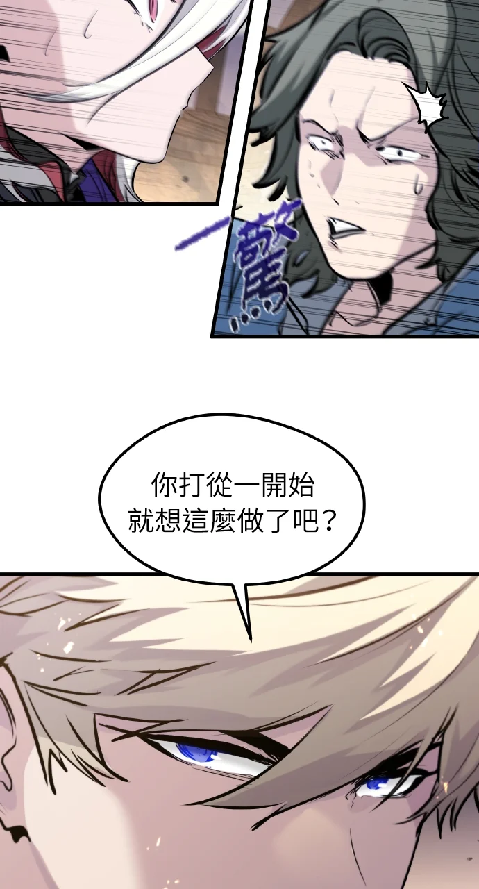 第300页