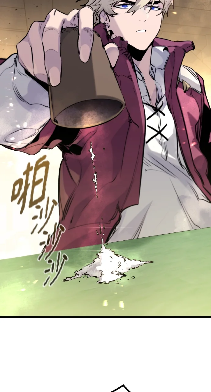 第258页