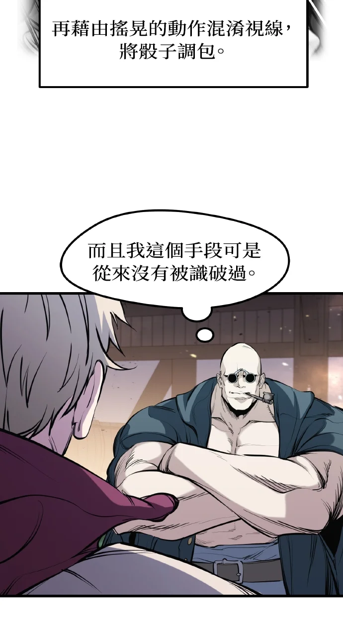 第234页