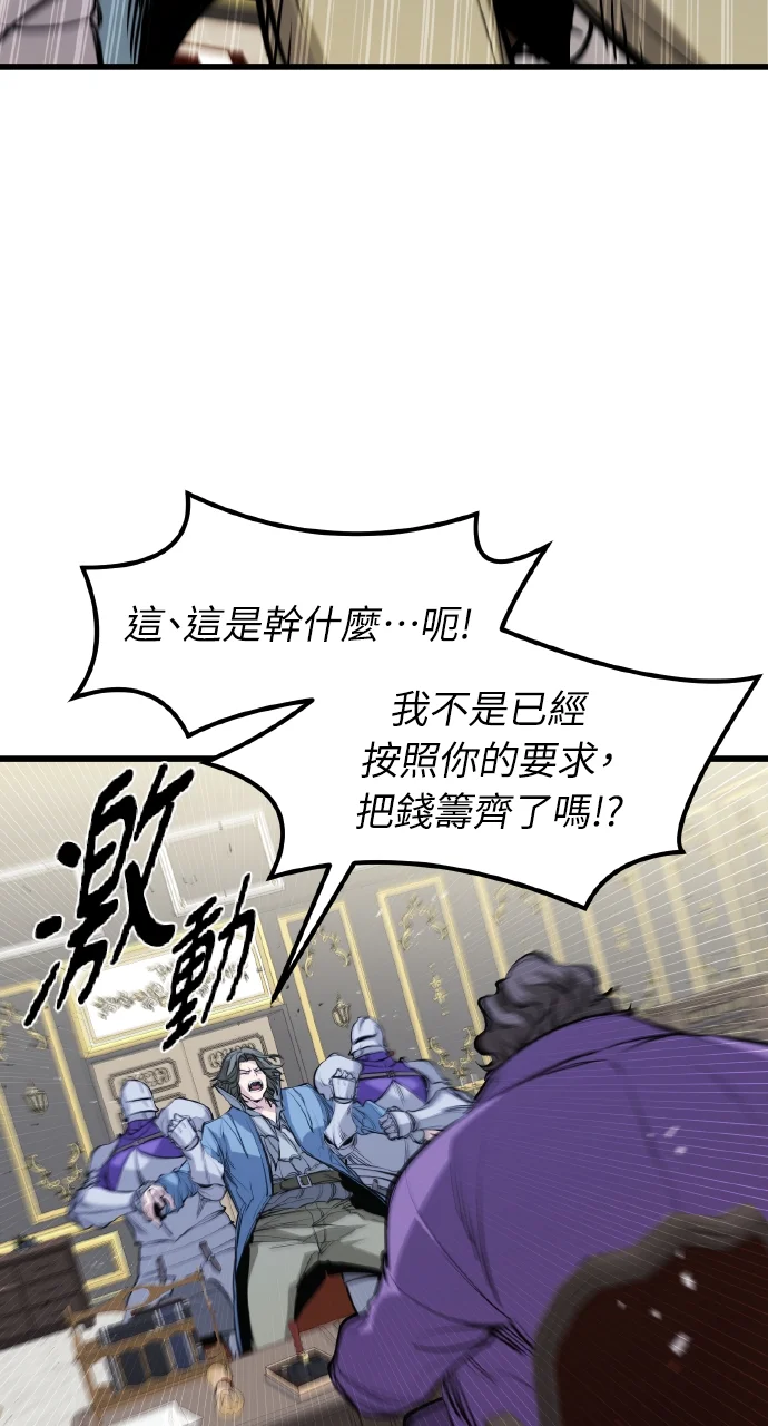 第228页