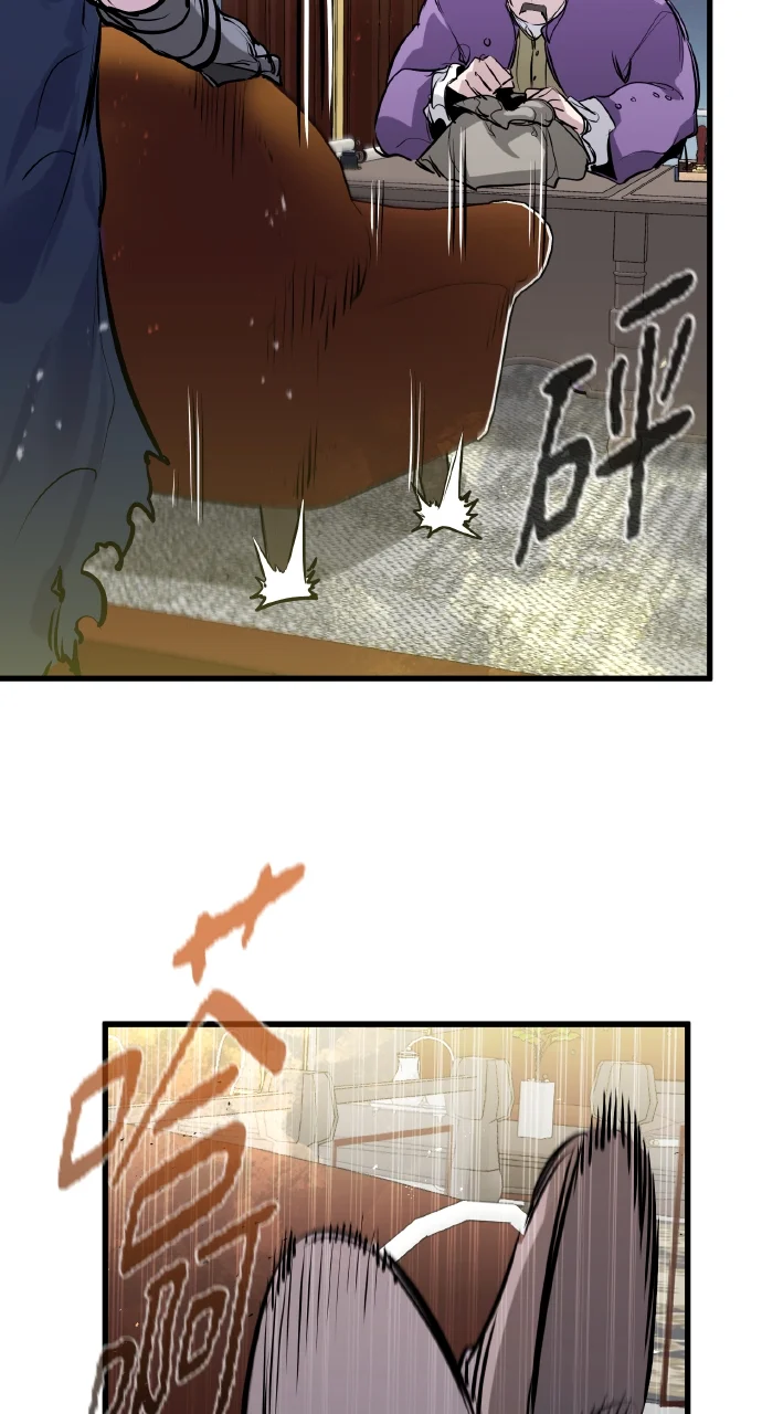 第288页