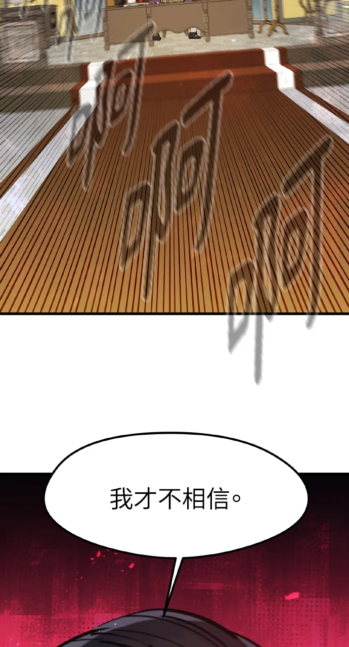 第243页