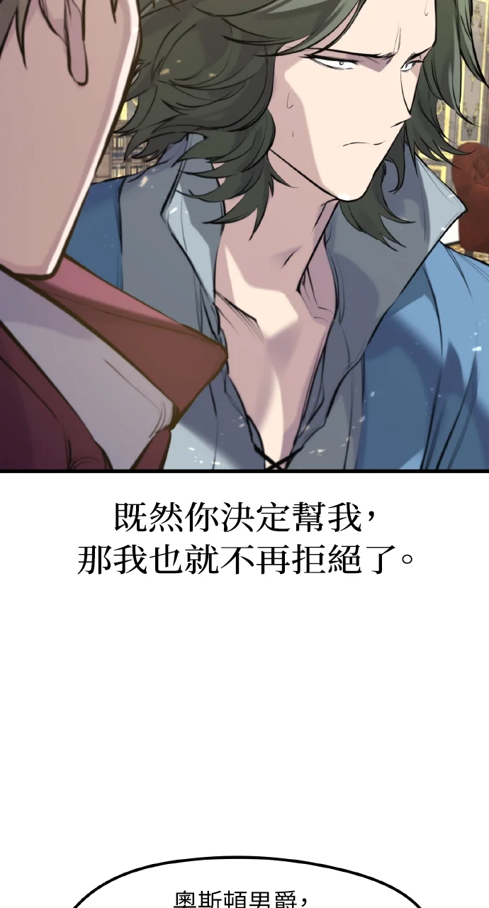 第219页