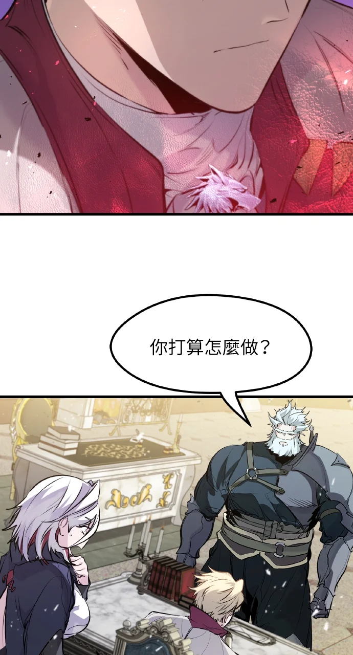 第285页