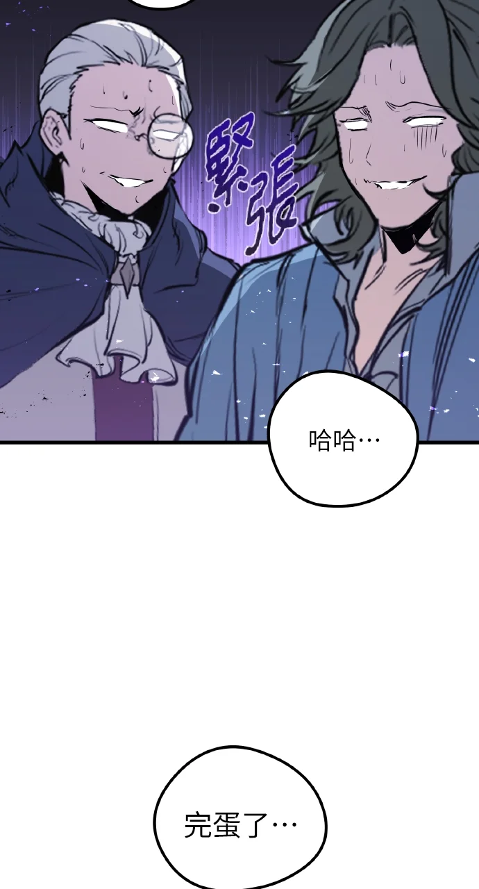 第222页