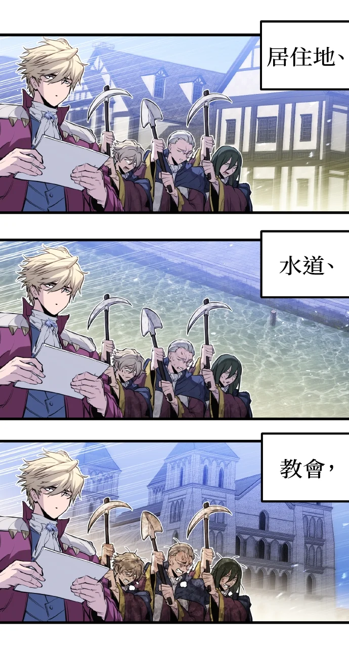 第249页