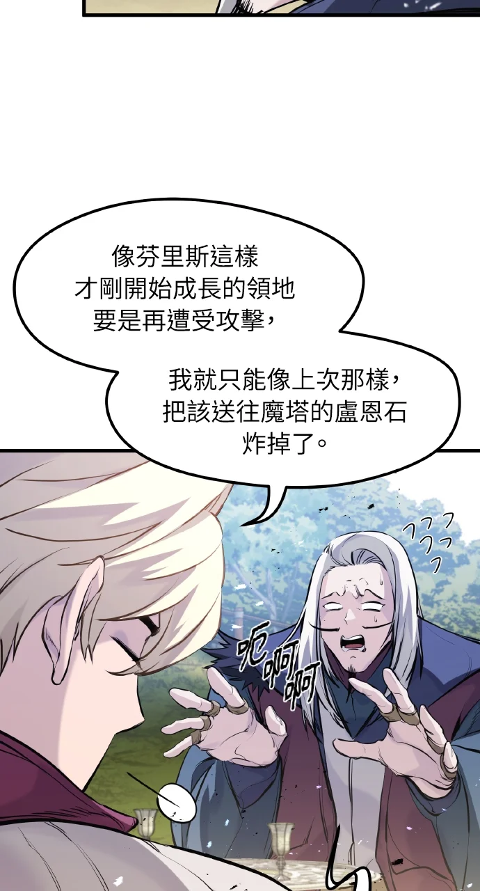 第240页