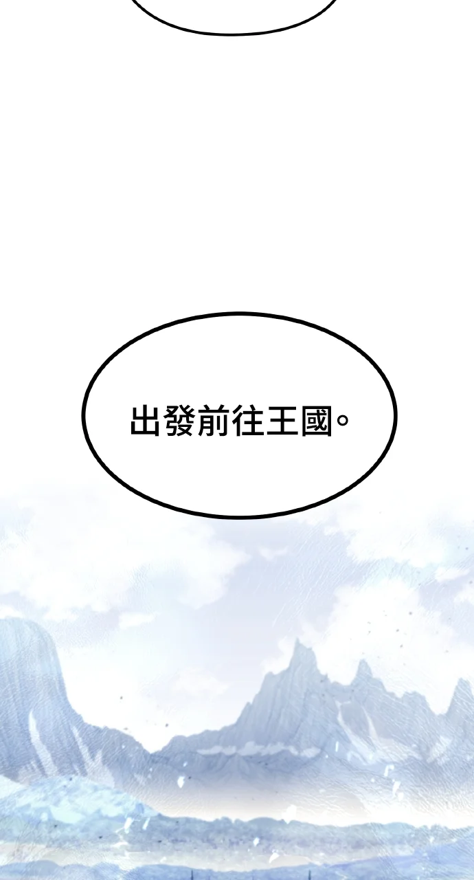 第291页